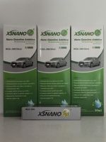XSNano Nano Gasoline Additive  NGA - XSNano Nano Lubricant Additive XSNano NLA - Bi-Tron Australia